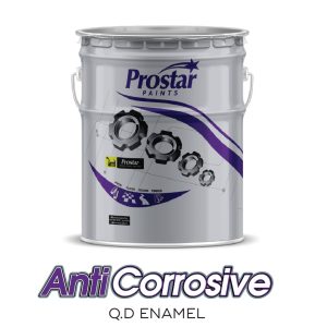 AntiCorrosive